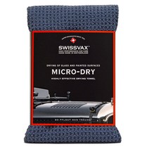swissvax 스위스벡스 Micro Dry Towel 극세사 수건 (세차용) 1091440