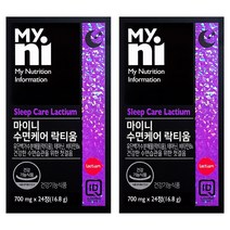 일동제약 마이니 락티움 플러스 수면 케어 영양제 보조제 l 엘 테아닌 세인트존스워트 발레리안 시계꽃 미강 추출물 저분자 가수분해 단백질 식약청 인정 직구 알약 정 캡슐 추천, 2