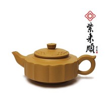 [기타브랜드] [0112430] 단니능소화 자사 차호 200ml, 상세 설명 참조
