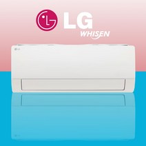 LG 벽걸이 에어컨 11평형 1등급 인버터 SQ11BDKWAS 설치비별도 수도권무료배송 전국설치가능