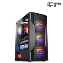 ABKO NCORE 베놈 식스LED 강화유리