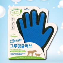 고양이쓰담쓰담 고양이빗질하는법 개털빗 그루밍글러브 푸들브러쉬 털정리기 강아지빗