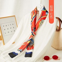 목손수건 미니 목 짧은 스카프 작은 롱기장녀 고급스러운 스타일리시 코디 셔츠 네크라인 묶음 헤어밴드 백매 춘추묶음 랩타올