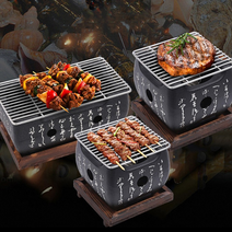 미니불판 그리들 1인용불판 삼겹살돌판 규카츠화로 고기화로, 소형