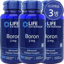 라이프 익스텐션 붕소 3 mg 100 캡슐 3병, 100정