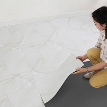 아리아스토어 접착식장판 붙이는 장판 셀프 인테리어 바닥 609.6 X 609.6mm, 8301