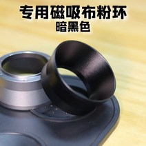 ROK espressoGC 야외 휴대용 수동 커피 머신 에스프레소 프레스 커피 머신 소형 가정용, 18 ROK프로마그네틱 파우더링（블랙）