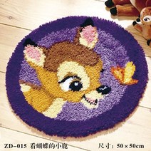펀치니들 프랑스 스킬자수 DIY키트, ZD015 사슴, 45cm 흰색 네트