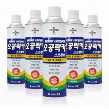 스프레이 페인팅 오공락카 목재 페인트 철채 락카, E오공락카_연밤