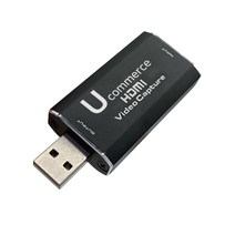 유커머스 USB2.0 HDMI 캡쳐보드 UC-CP141, 3개
