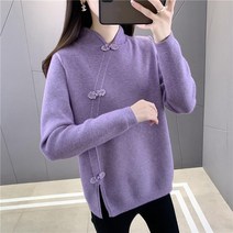 생활한복 저고리 가디건 니트 법복 절복 차이나카라 개량 퓨전 한복