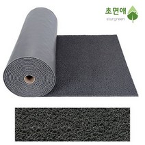 초면애 현관 출입구 발판 미끄럼방지매트 코일롤A 그레이 120x300