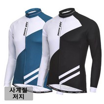라이딩 긴팔저지 FRLJER-147 자전거의류 싸이클져지