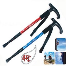 캠핑 구조 등산스틱 3단 산악 4단 백패킹 T그립 I그립 초경량 심마니 어린이등산스틱, 미니등산컵(레드)