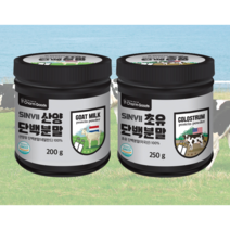 노인단백질 보충제 어르신 초유 산양유 분말 가루 시니어 단백질 섭취방법 근육보충 체력보강, 선택1)산양단백분말 200g