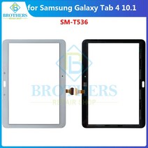 태블릿 터치 패널 삼성 갤럭시 탭 4 10.1 T536 SM-T536 스크린 디지타이저 LCD 유리 센서 교체 테스트 위로, 하얀