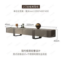 티비장 L 심플 럭셔리 스톤 플레이트 TV 캐비닛 및 찻상 콤비네이션 블랙 티타늄 라이트 스테인레스 스틸 컴플리트, 5.5