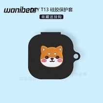 QCY T13 이어폰 캐릭터 실리콘 케이스 스파이더맨 피카츄 토토로 캡틴_01, 01-09 블랙강아지