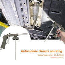 광택 코팅제 내구성 강철 언더 코팅 섀시 스프레이어 자동차 에어 브러시 건