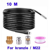 고압 세차기 Kranzle M22 용 압력 세척기 하 수구 키트 자동차 부품 버튼 코 및 회전 분사 노즐 파이프, 10M, 10M
