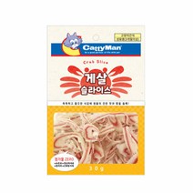 [캐티맨]캐티맨 게살 슬라이스 30g, 상세 설명 참조
