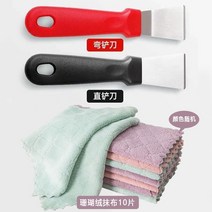 가방 스텐웍 유연삽 톱날칼 주방 청소삽 캠핑 눈제거 무릎찜질기, T01-청소 도우미, C07-스트레이트삽 10조각 산호 플리스 행주