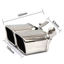 배기 머플러 팁듀얼 배기 테일 파이프 머플러 팁 볼트-온 스퀘어 경사 컷 2.5 인치 입구, 01 은