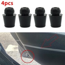 쇽업쇼바 자동차 쇼바 쇼크 업소버 4pcs 도어 댐퍼 버퍼 패드 커버 bmw 자동 수리 유지 보수에 대 한 현대에 대 한 고무 중지 블랙 범퍼 고무, 없음