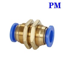 호스커넥터 호스연결잭 연결구 공압 피팅 수도관 및, 협력사, 오후, 12mm