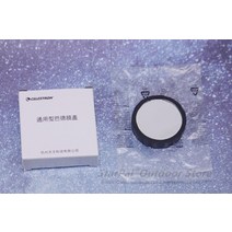 고성능 고배율 망원경 미니 쌍안경CELESTRON 태양 필터 필름 멤브레인 5.0 렌즈 46.5mm 망원경 80EQ 80dx에, 01 Solar Filter Sun