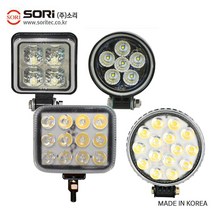 소리 LED 서치램프 작업등 화물차 후진등 안개등 써치 SORI 서치라이트, SORI 서치라이트 사각(확산) SW_S6, 1개