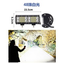 사등 화물차 led 램프 12v24 볼트 초점등 자동차후진등, T14-48주 시야 백광 품질 1년 고장, C01-1 개입