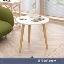 이케아 사이드테이블 원목 보조 간이 미니 침대옆 소파테이블 쇼파 카페테이블, DIY, 50cm 포근 화이트