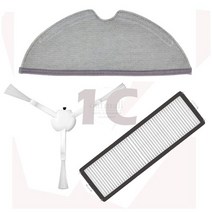 로봇청소기 진공 mijia 1c 2c 1t stytj01zhm mi robot vacuum-mop dreame f9 청소기 브러시 hepa filter mop 예비 부품, 키트 1