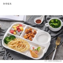 도자기식판 1인식기세트 식판 혼밥 가정용 어른 성인식판 접시 트레이 그릇 뉴타임즈+A28, 단품