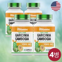 가르시니아 캄보지아 다이어트 보조제 1000mg 4병, 60캡슐