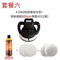 업소용 청소기 습식청소기 건습식 카펫 쇼파 산업용 사무실 바닥광택기 대용량 공업용 영업용, F