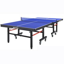 세종 국제규격 탁구대 풀세트 탁구라켓2개 탁구공12개 네트세트 무료제공, SJ-PRO1 16mm상판 이동식 바퀴있음, 사은품 A