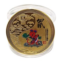 외국동전 희귀주화 수집 금화 컬렉션 기념 선물 12 조디악 금 도금 소장용 동전 행운을 위한 풍수 호랑이 드래곤 토끼 말 동물 새해, [25] style 3 mouse