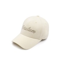 HW-BC121: Big Cursive Script Logo Trucker CapㅣIvory
