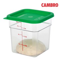 캠브로 투명한 사각 빵발효통 (1.9L/3.8L), 반투명뚜껑(SFC2SCPP)