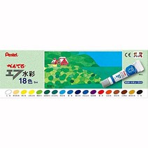 Pentel 페테르 페인트 페브 수채화 라미 튜브 18 색 WFR-18, 1개, 1ml