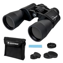 Celestron EclipSmart Safe 일식 쌍 - 크고 강력한 12x50MM 태양 독점 이동 및 흑점의 맑은 전망