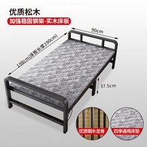 블랙 조립식 평상 테라스 농막 마루 앵글 안전가드 대청 원목 DIY 강마루 야외 마당 베란다 옥상, K
