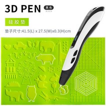 3D펜 패키지 drawing pcl 3디펜 프린터펜 디스플레이가있는 에 적합 Professional 쓰리디펜, 단일사이즈, 10_블랙펜+그린실리콘패드