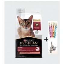 퓨리나 프로플랜 캣 살몬 어덜트/키튼 초유함유 성묘 고양이 사료 1.5kg+츄르4p, 어덜트 살몬1.5kg