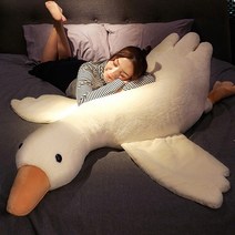 안녕 나는 귀여운 애착인형 흰 긴 줄 쿠션 다리 끼는 오리털 인형 헝겊 침대, 라지 사이즈19쌀독자내피 탈부착, 02 흰토