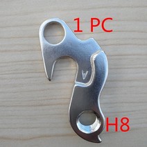 전기자전거부품 1PC 자전거 부품 scott giant canyon CUBE 용 Mech Dropout 전문 GT CANNONDALE CERVELO me