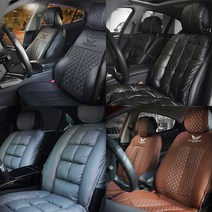 빈츠샵 뉴SM7 가죽시트커버 모음 포드익스프로러 시트커버 QM3 카시트 뉴아반때XD 고급시트 앞좌석시트 리무진시트 운전석시트커버 낱개 볼트EV, 02. 풀커버와이드에이스리무진시트 쵸콜렛
