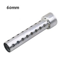 오토바이가변배기 머플러 준비엘 수 db 킬러 소음기 소음 제거기 조절 소음기, 직경 60mm